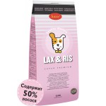 Husse (Хуссэ)-Lax & Ris (Лосось и Рис)-Полноценное и сбалансированное питание для собак, основанное на лососе и рисе.
